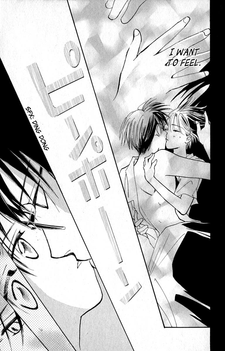 Watashi no... Megane-kun Chapter 16 page 39 - Chapter 16