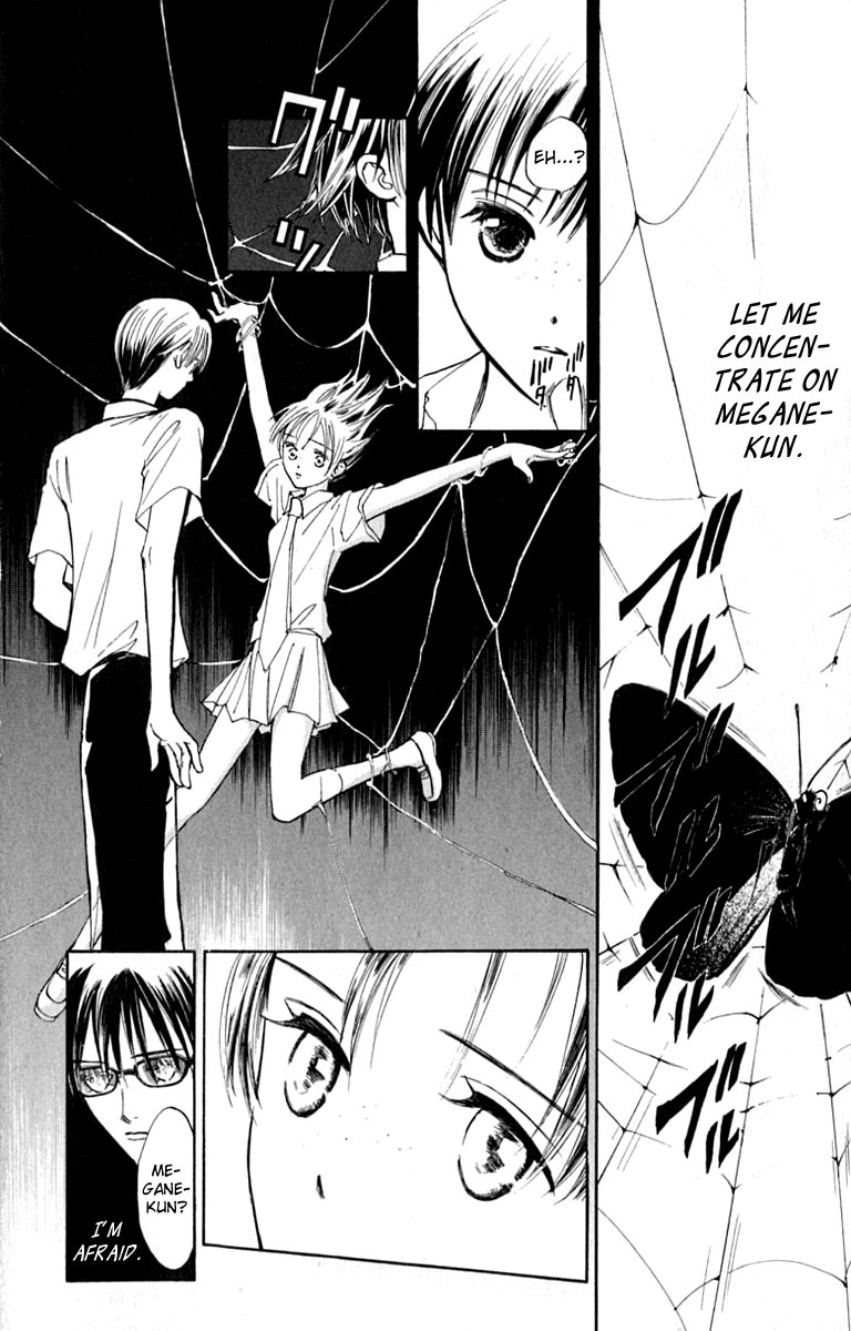 Watashi no... Megane-kun Chapter 16 page 4 - Chapter 16