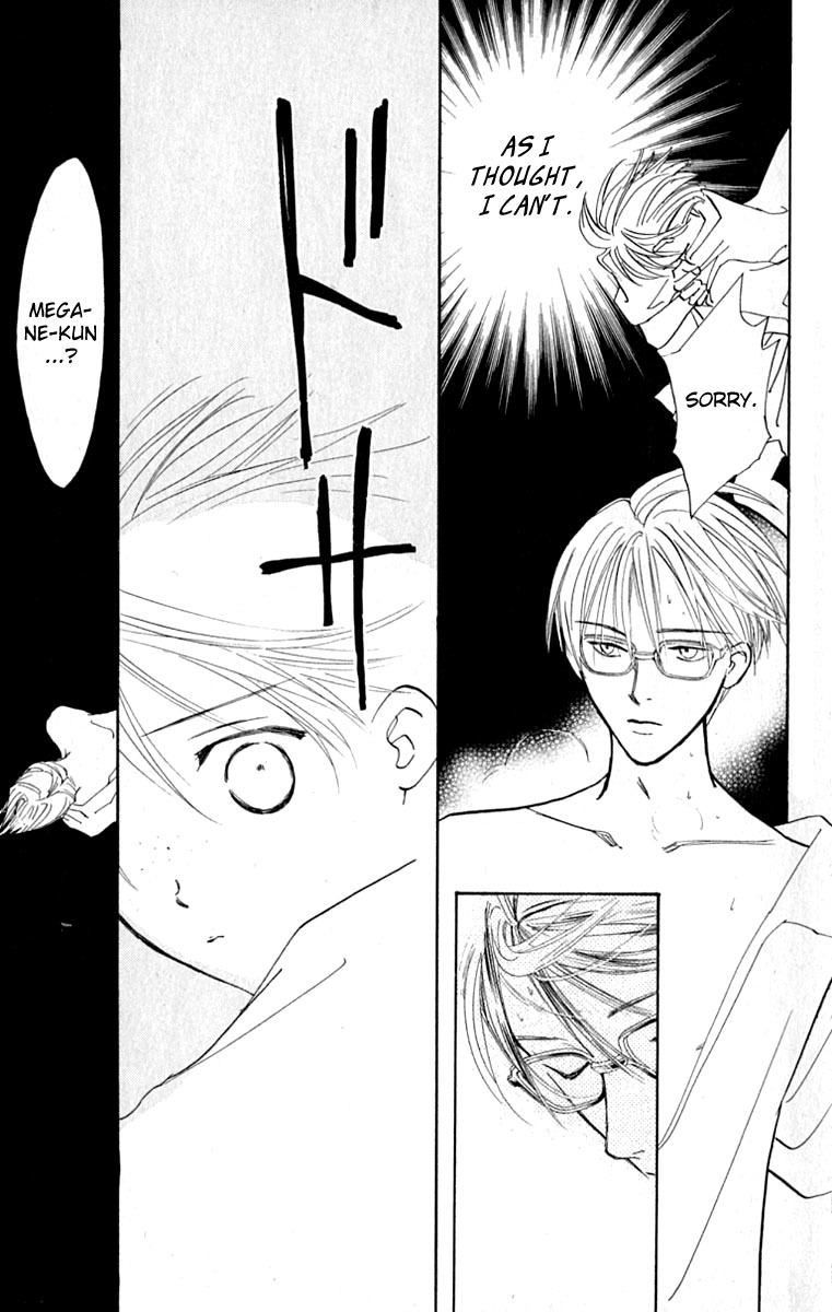Watashi no... Megane-kun Chapter 16 page 41 - Chapter 16