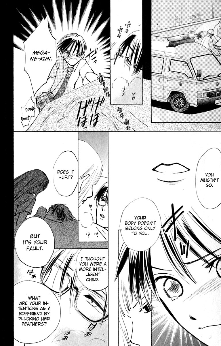 Watashi no... Megane-kun Chapter 16 page 42 - Chapter 16