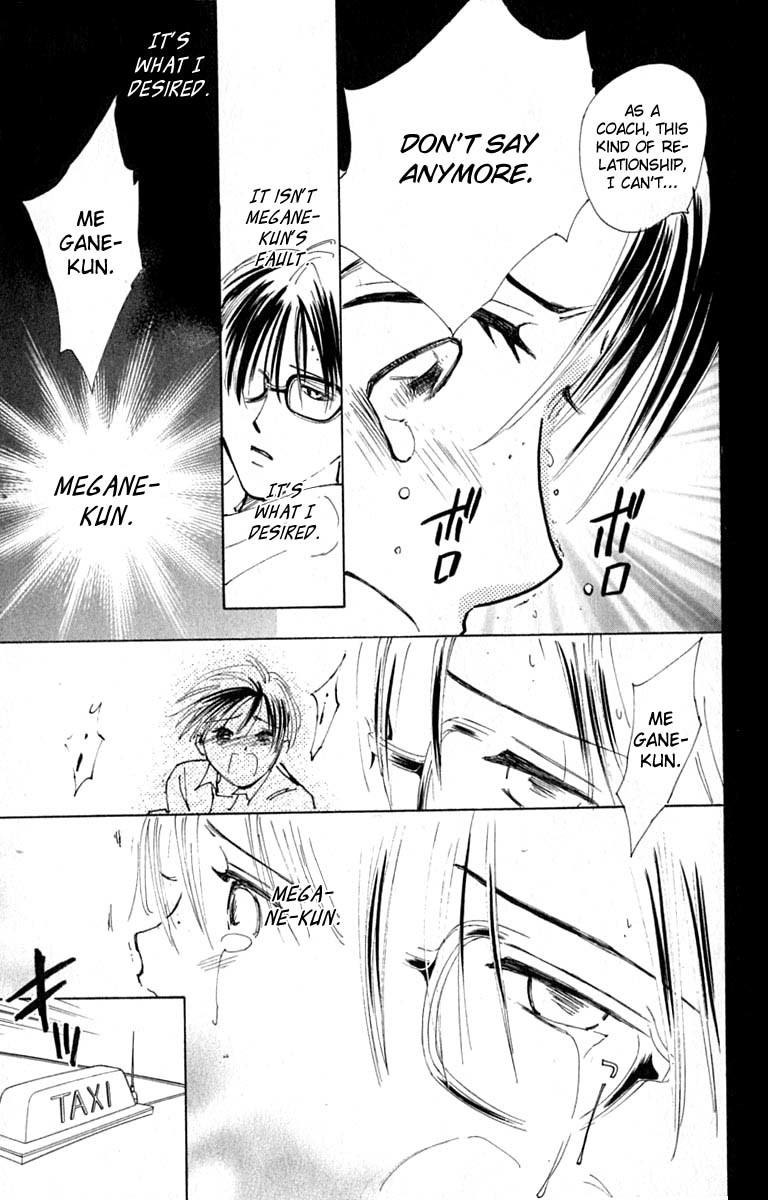 Watashi no... Megane-kun Chapter 16 page 43 - Chapter 16