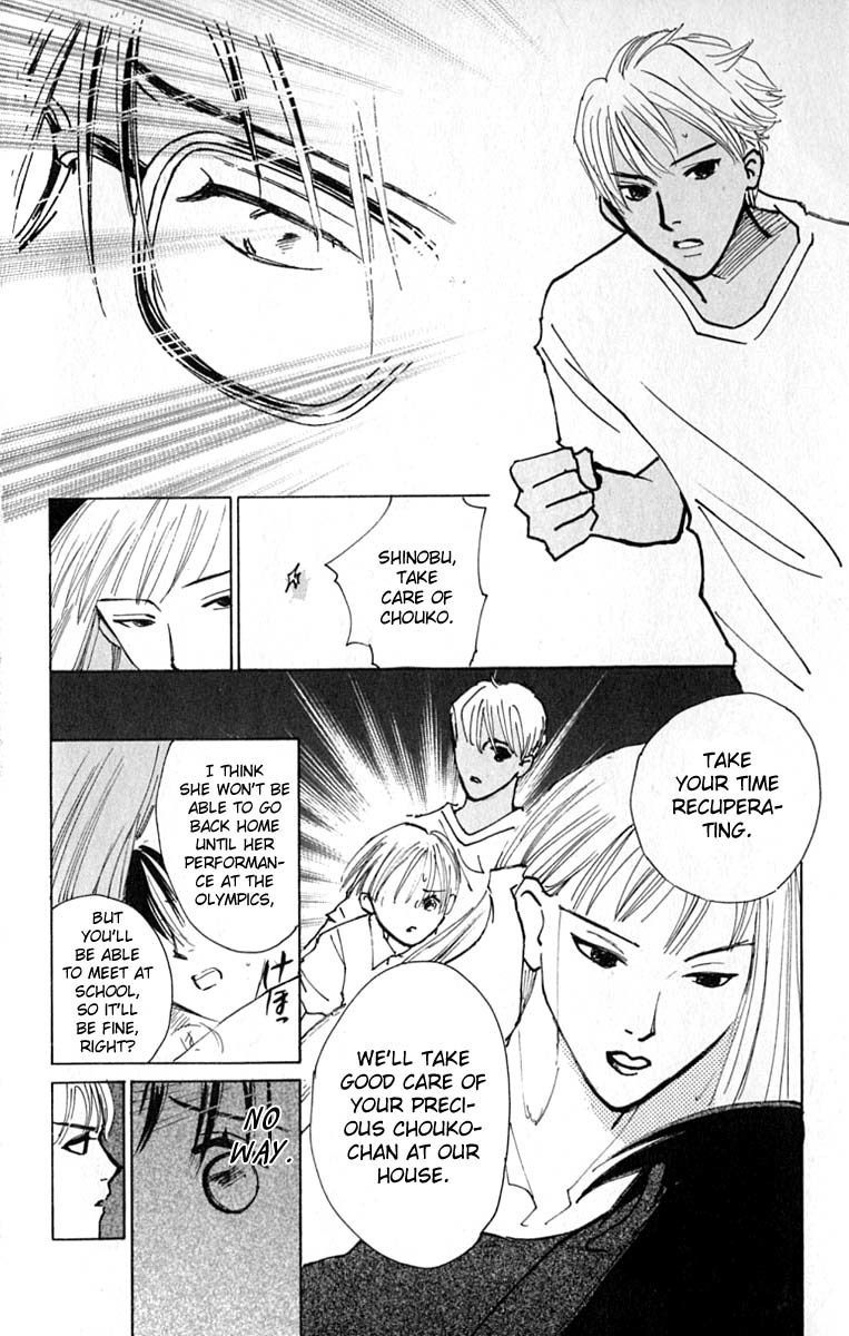 Watashi no... Megane-kun Chapter 16 page 44 - Chapter 16