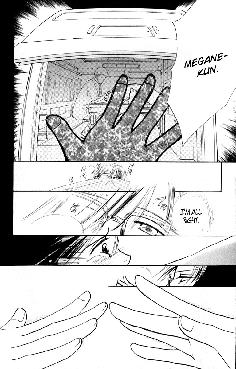 Watashi no... Megane-kun Chapter 16 page 46 - Chapter 16