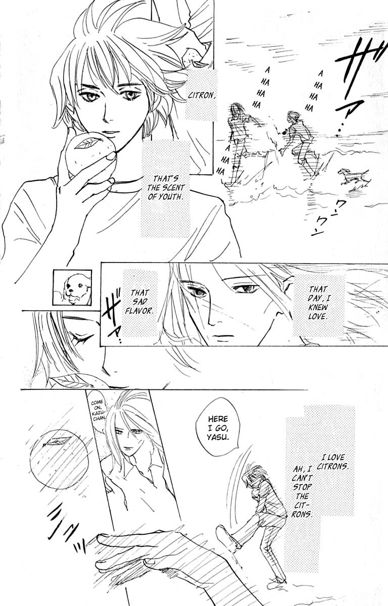 Watashi no... Megane-kun Chapter 16 page 54 - Chapter 16