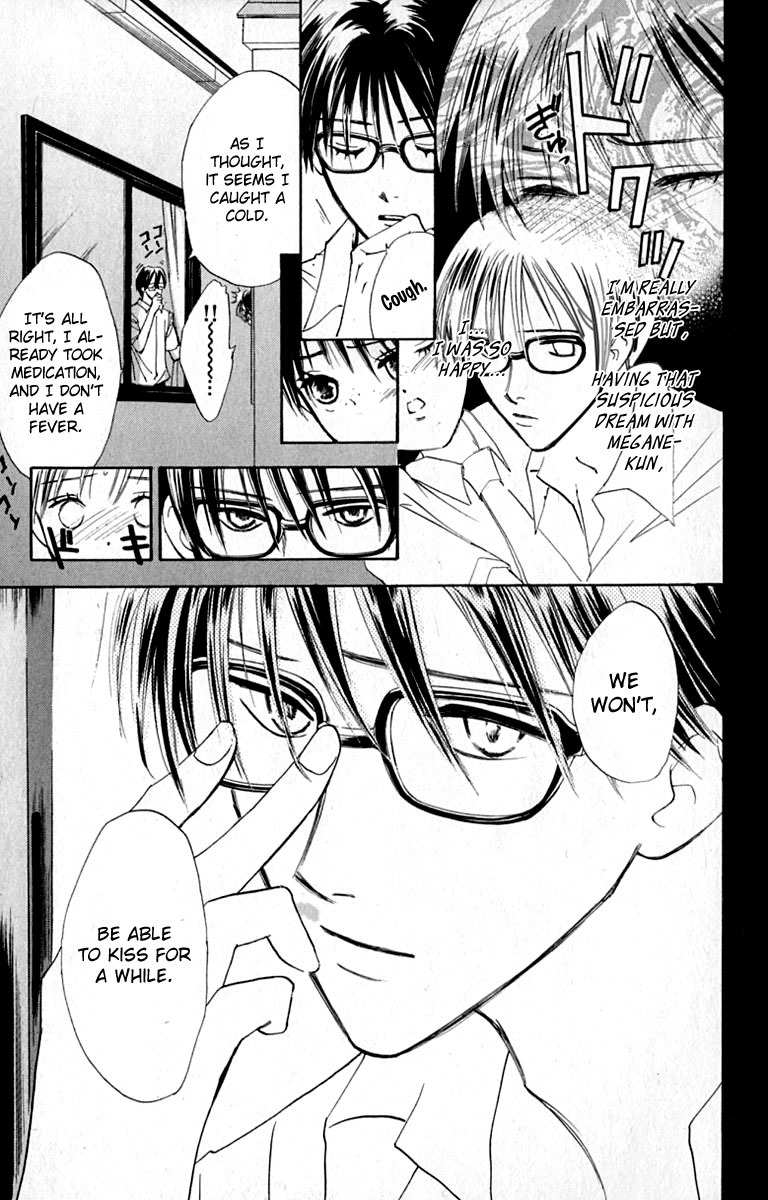 Watashi no... Megane-kun Chapter 16 page 9 - Chapter 16
