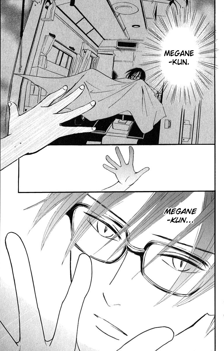 Watashi no... Megane-kun Chapter 17 page 10 - Chapter 17