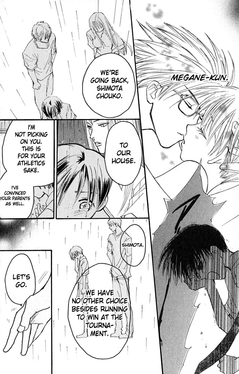 Watashi no... Megane-kun Chapter 17 page 12 - Chapter 17
