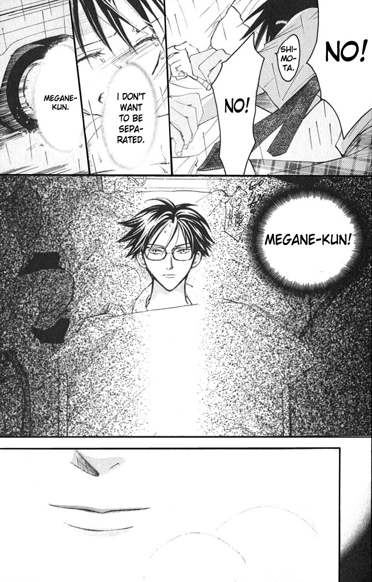 Watashi no... Megane-kun Chapter 17 page 13 - Chapter 17