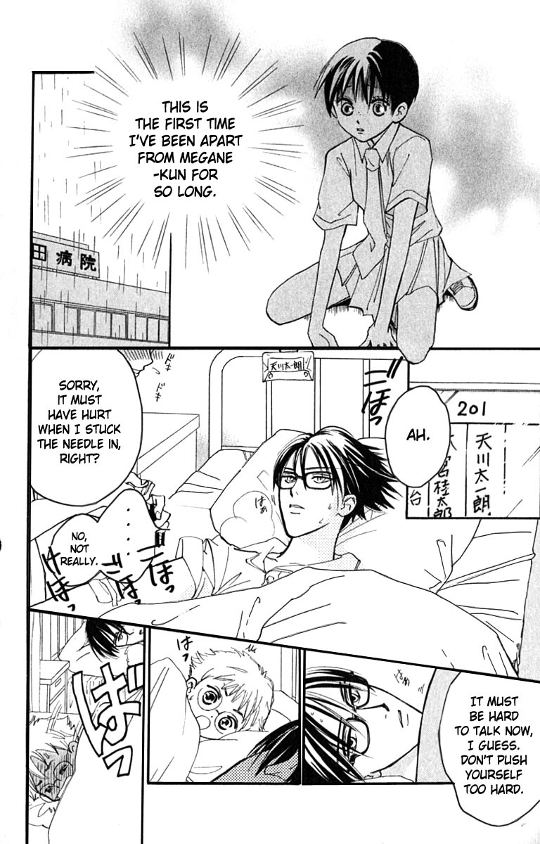 Watashi no... Megane-kun Chapter 17 page 15 - Chapter 17