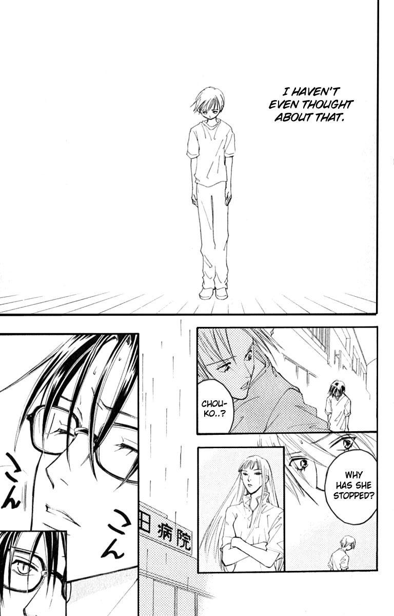 Watashi no... Megane-kun Chapter 17 page 18 - Chapter 17