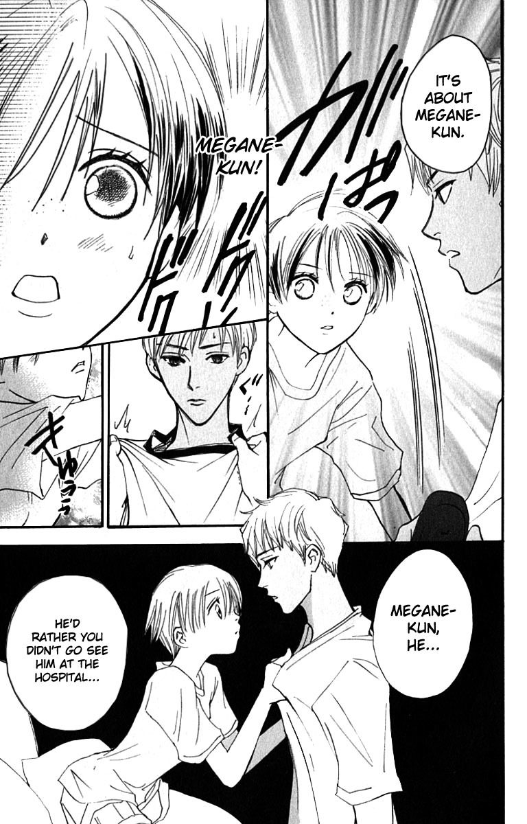 Watashi no... Megane-kun Chapter 17 page 22 - Chapter 17