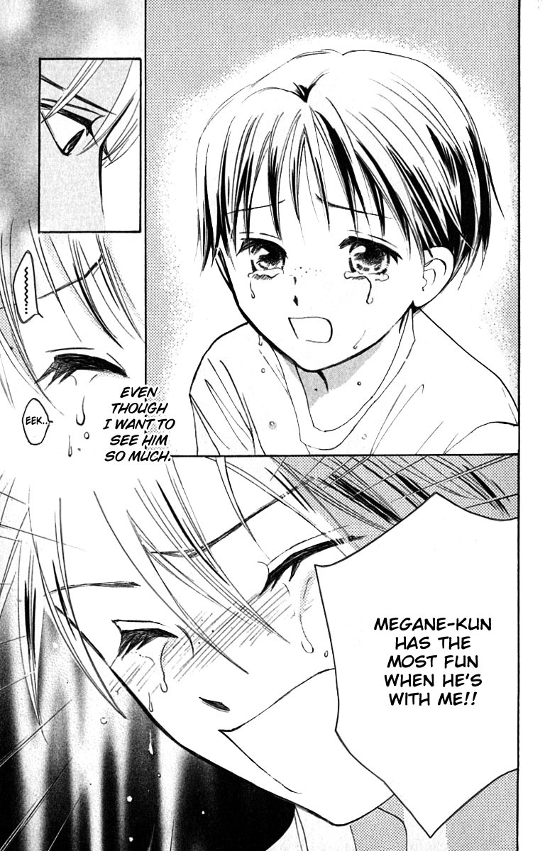 Watashi no... Megane-kun Chapter 17 page 24 - Chapter 17
