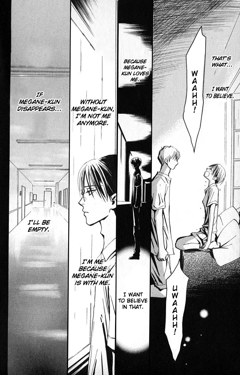 Watashi no... Megane-kun Chapter 17 page 25 - Chapter 17