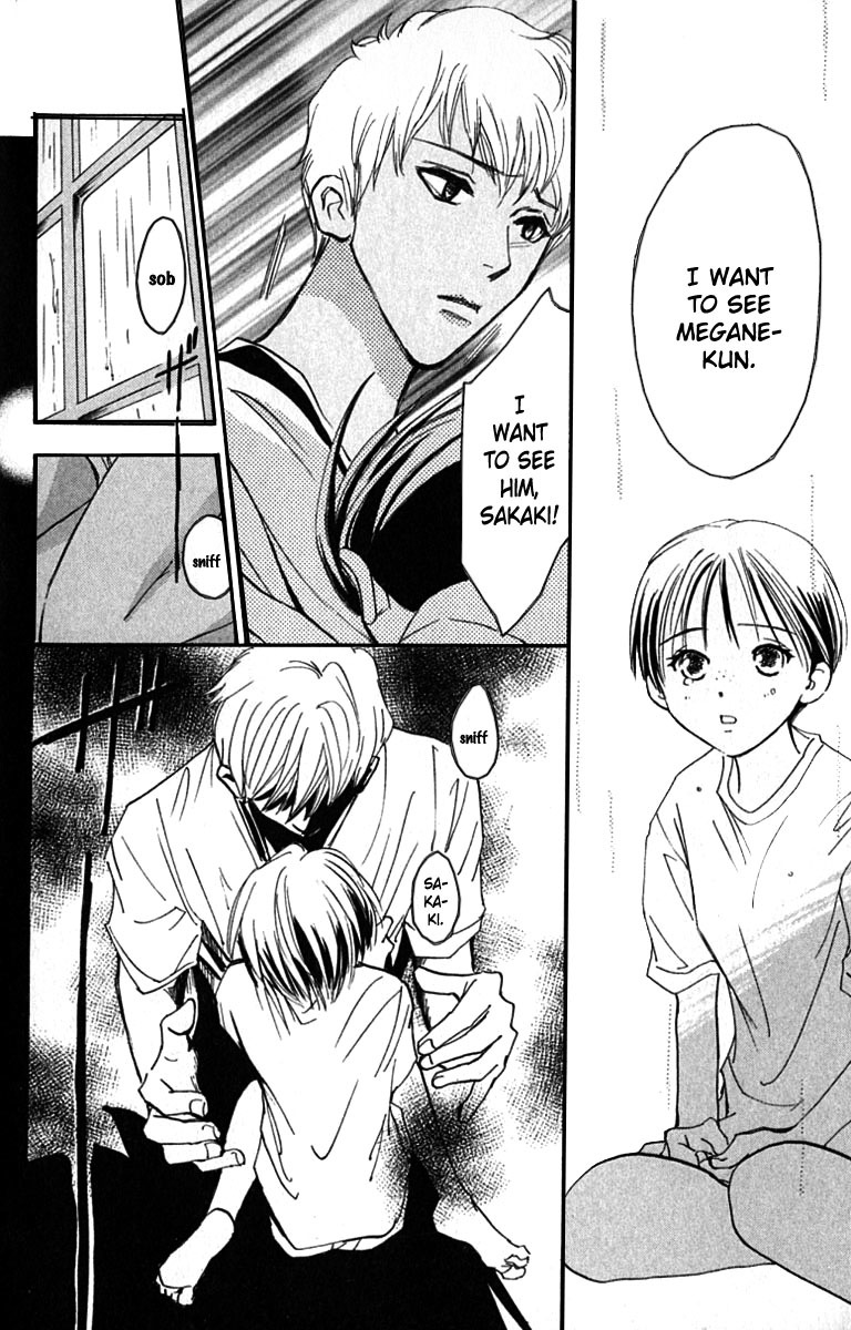 Watashi no... Megane-kun Chapter 17 page 27 - Chapter 17