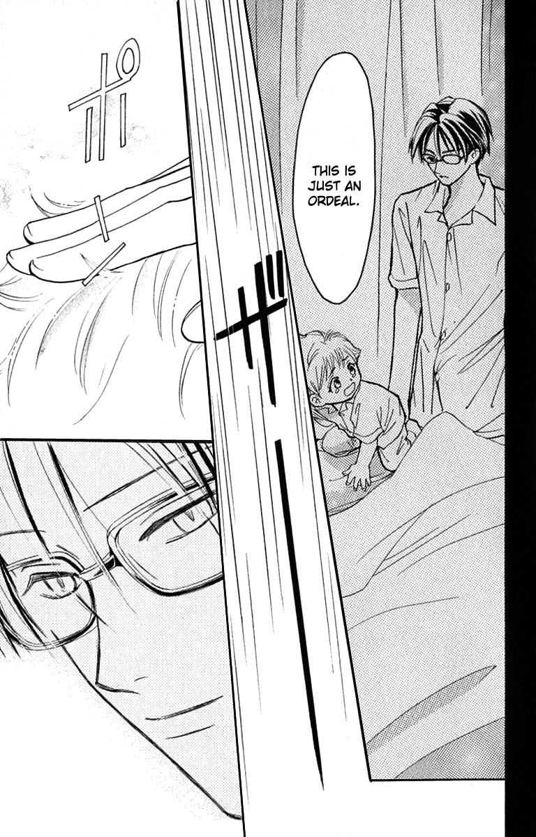 Watashi no... Megane-kun Chapter 17 page 30 - Chapter 17