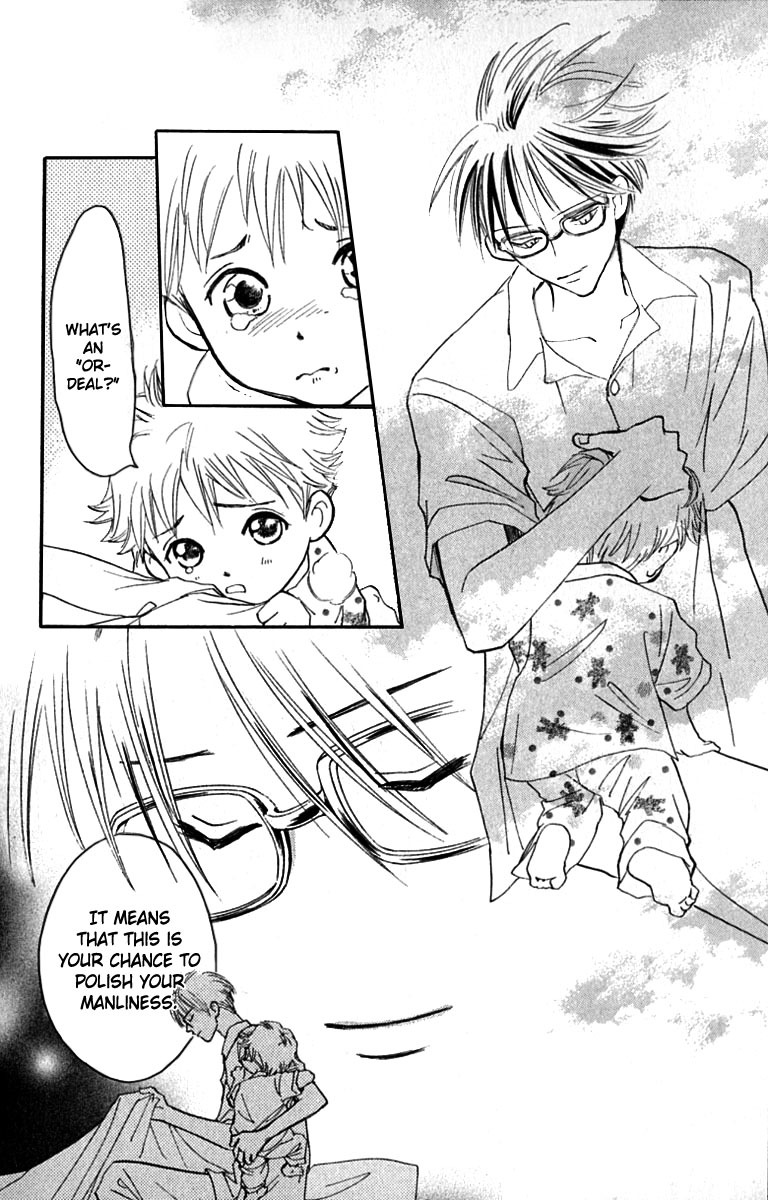 Watashi no... Megane-kun Chapter 17 page 31 - Chapter 17