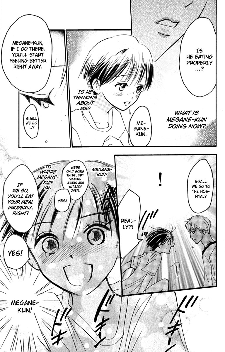 Watashi no... Megane-kun Chapter 17 page 34 - Chapter 17