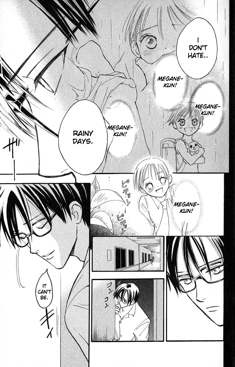 Watashi no... Megane-kun Chapter 17 page 36 - Chapter 17