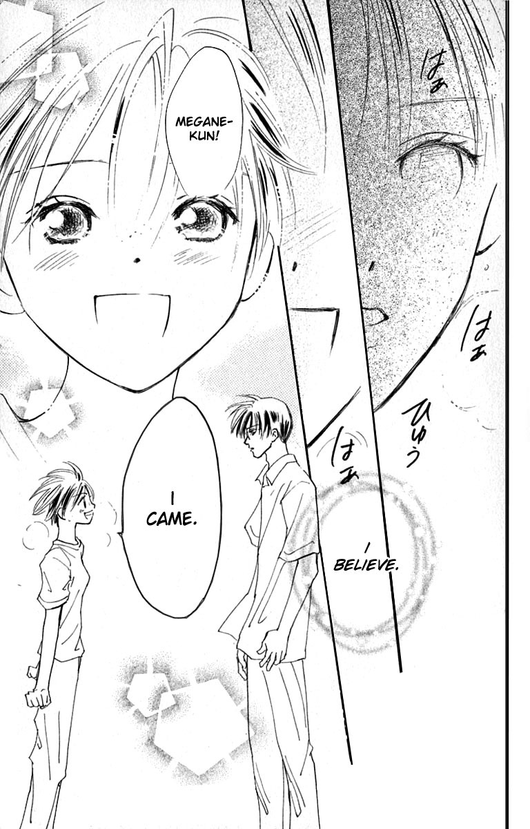 Watashi no... Megane-kun Chapter 17 page 38 - Chapter 17