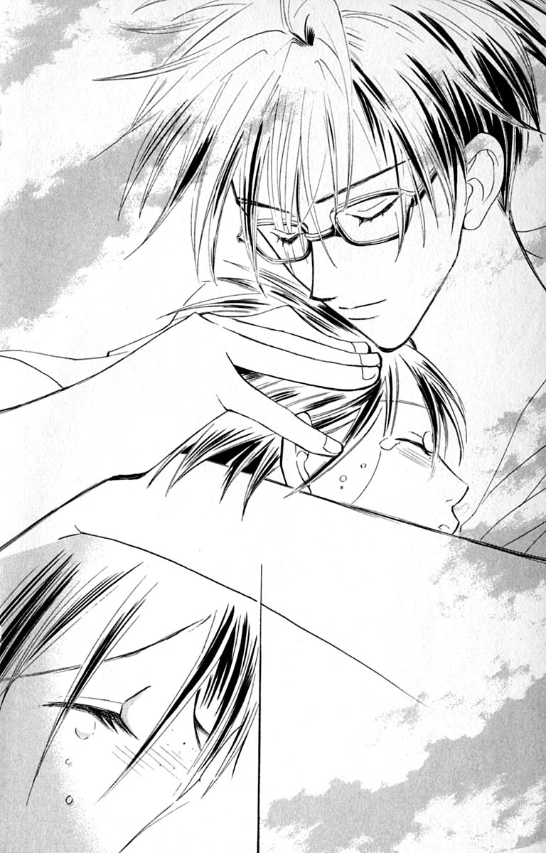 Watashi no... Megane-kun Chapter 17 page 40 - Chapter 17