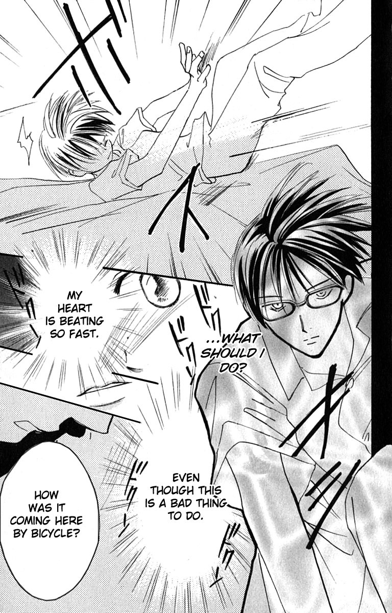 Watashi no... Megane-kun Chapter 17 page 45 - Chapter 17
