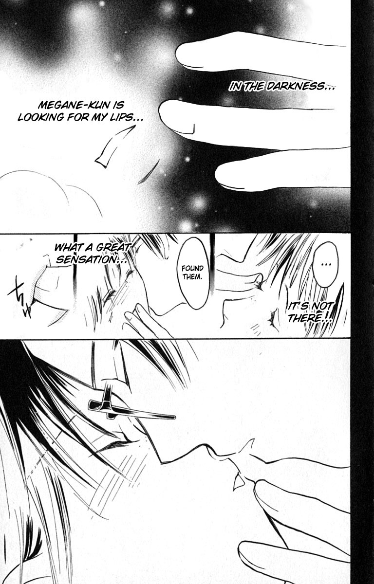 Watashi no... Megane-kun Chapter 17 page 47 - Chapter 17