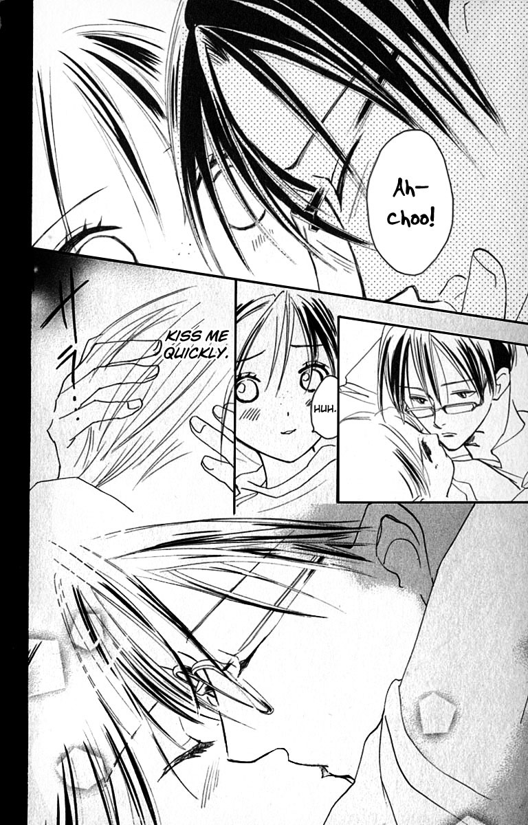 Watashi no... Megane-kun Chapter 17 page 48 - Chapter 17