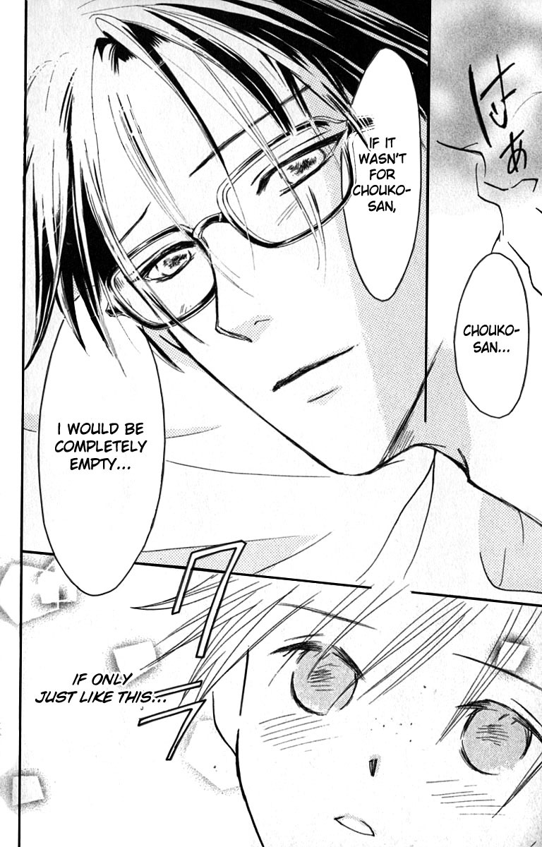 Watashi no... Megane-kun Chapter 17 page 50 - Chapter 17