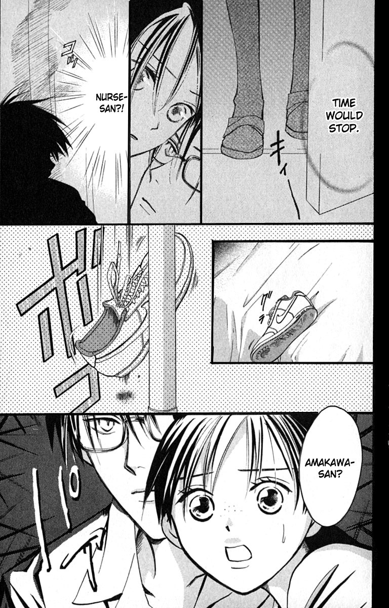 Watashi no... Megane-kun Chapter 17 page 51 - Chapter 17