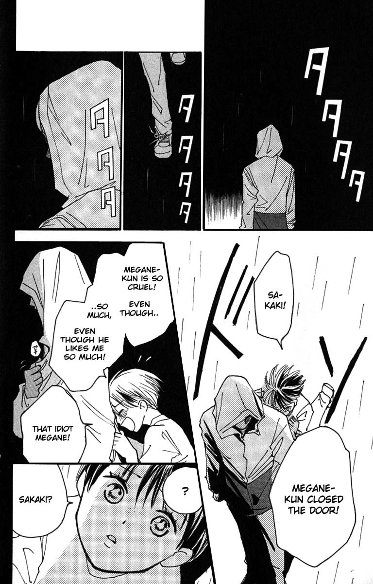 Watashi no... Megane-kun Chapter 18 page 14 - Chapter 18