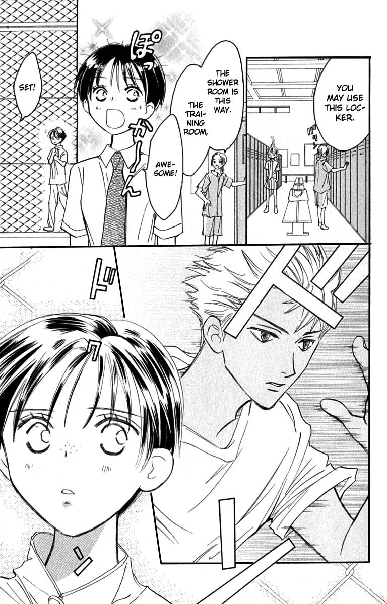 Watashi no... Megane-kun Chapter 18 page 21 - Chapter 18