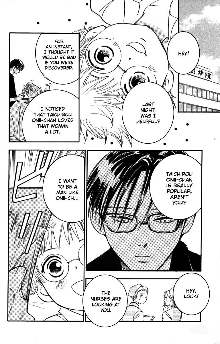 Watashi no... Megane-kun Chapter 18 page 22 - Chapter 18