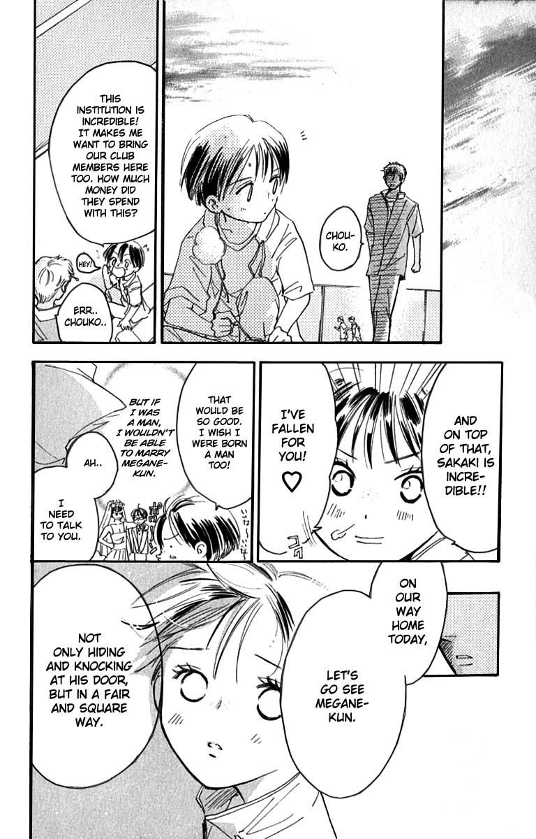 Watashi no... Megane-kun Chapter 18 page 24 - Chapter 18