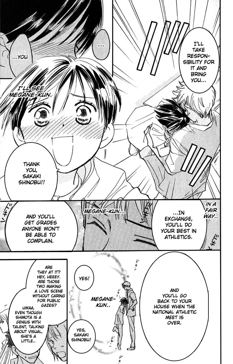 Watashi no... Megane-kun Chapter 18 page 25 - Chapter 18