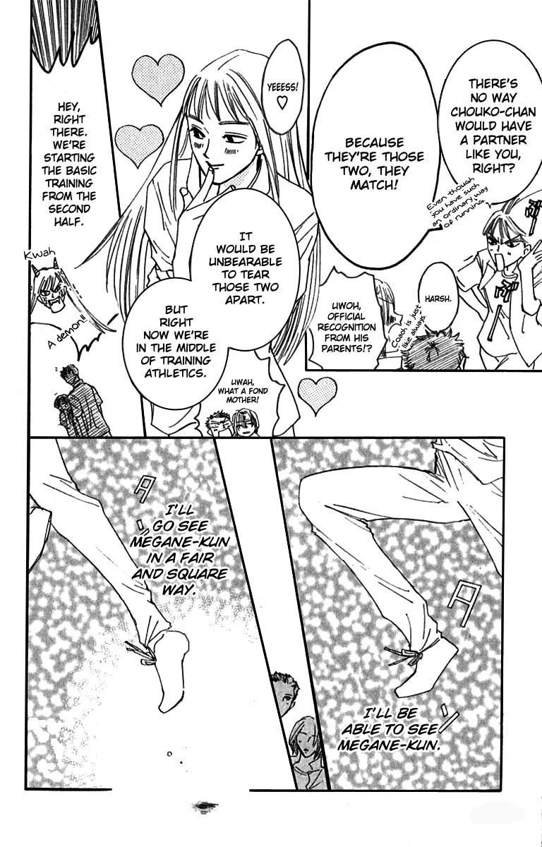 Watashi no... Megane-kun Chapter 18 page 26 - Chapter 18