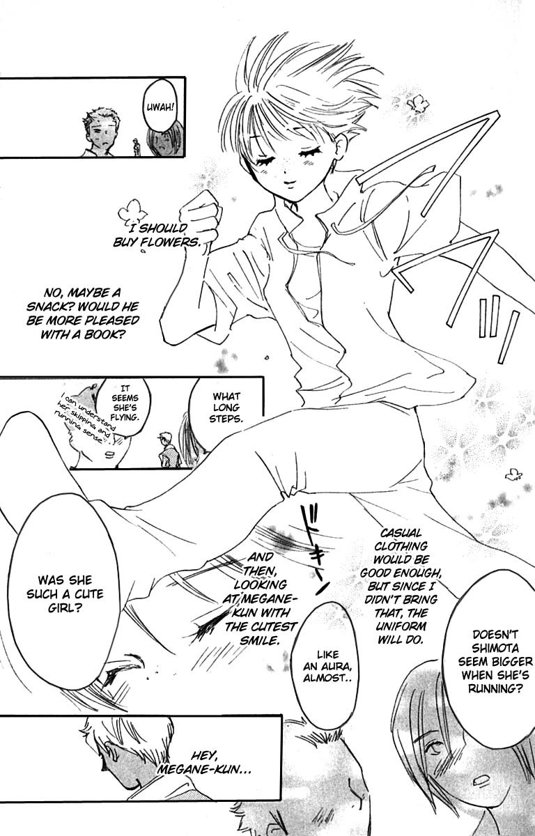 Watashi no... Megane-kun Chapter 18 page 27 - Chapter 18