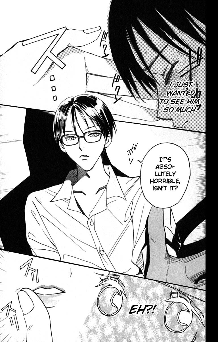 Watashi no... Megane-kun Chapter 18 page 3 - Chapter 18