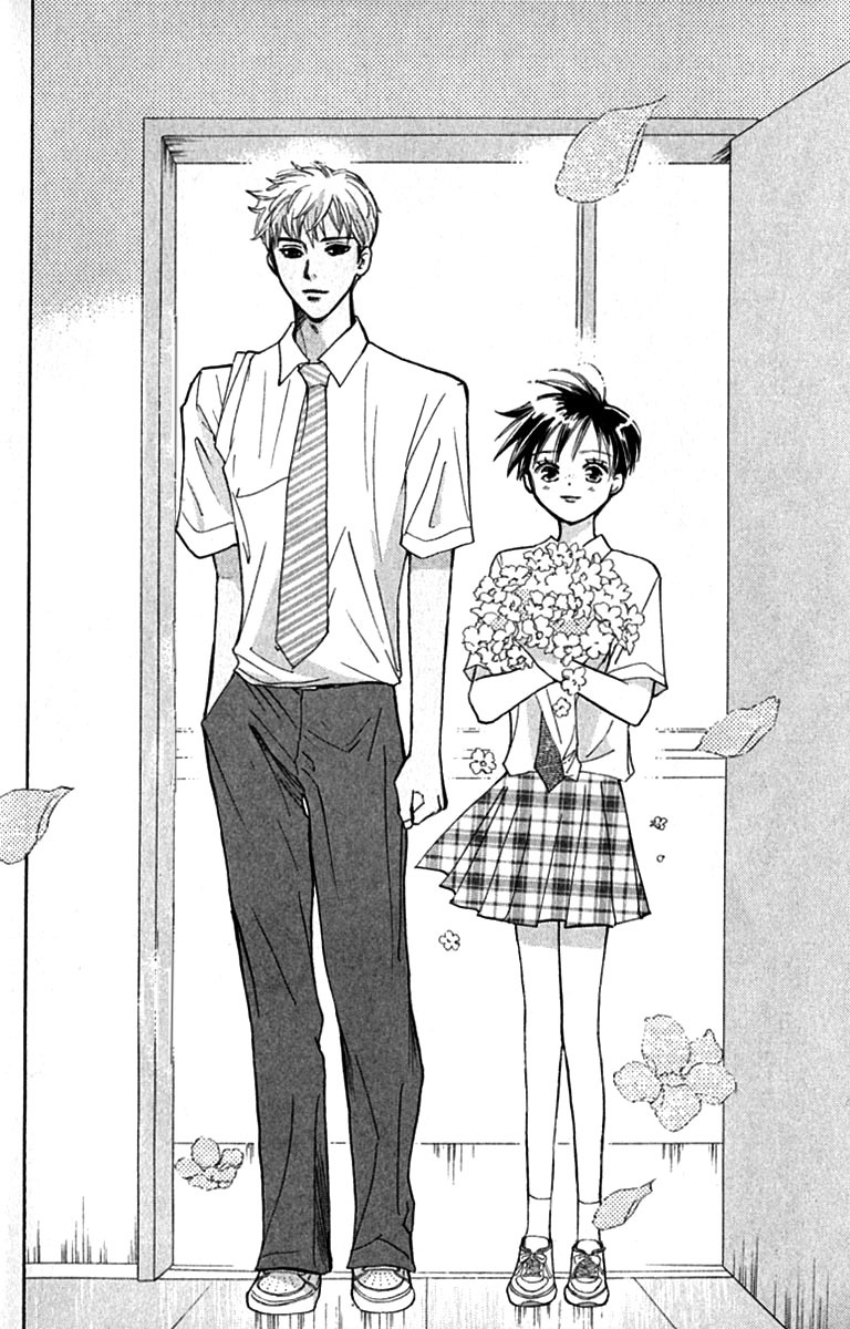 Watashi no... Megane-kun Chapter 18 page 30 - Chapter 18