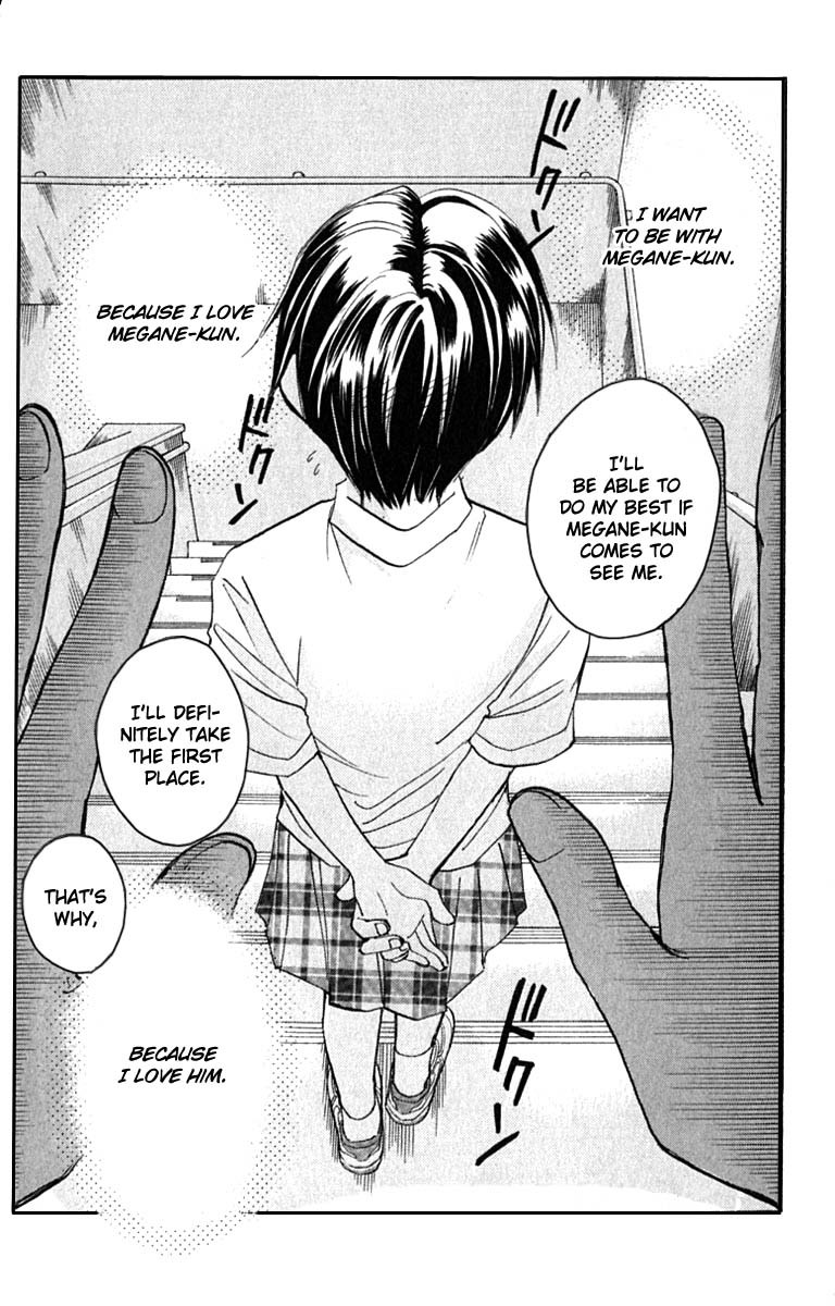 Watashi no... Megane-kun Chapter 18 page 36 - Chapter 18