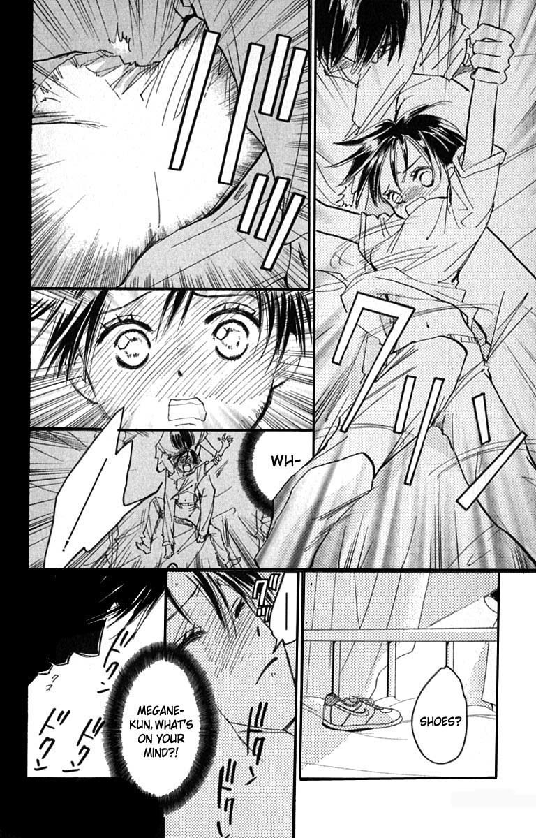 Watashi no... Megane-kun Chapter 18 page 4 - Chapter 18