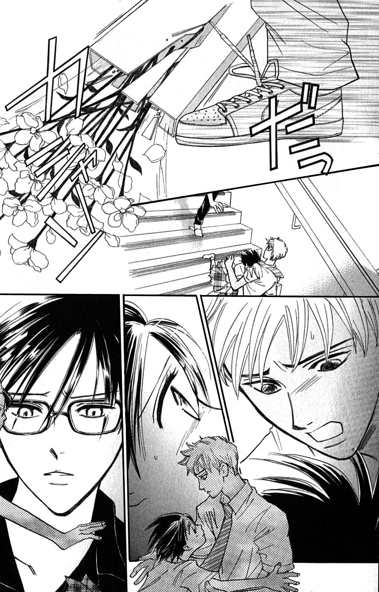 Watashi no... Megane-kun Chapter 18 page 40 - Chapter 18