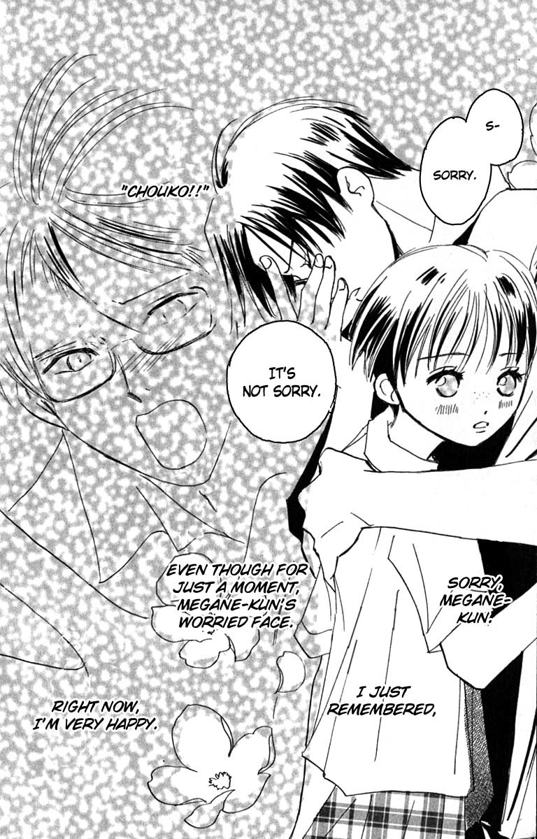 Watashi no... Megane-kun Chapter 18 page 42 - Chapter 18