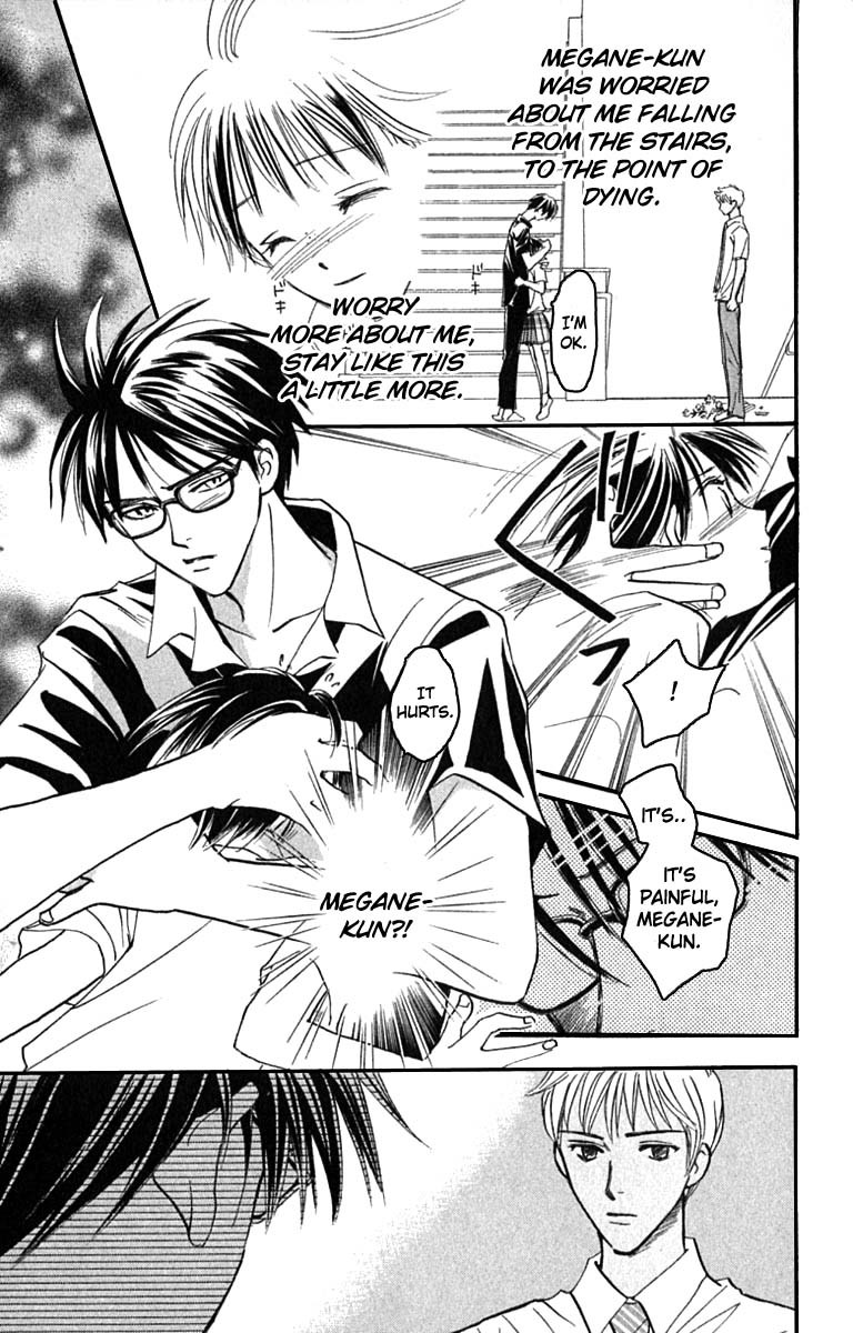 Watashi no... Megane-kun Chapter 18 page 43 - Chapter 18