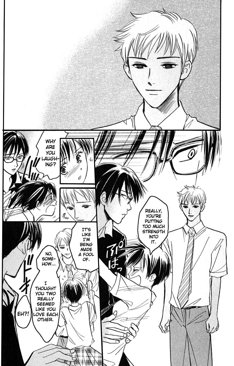 Watashi no... Megane-kun Chapter 18 page 44 - Chapter 18