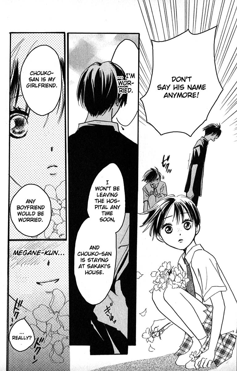 Watashi no... Megane-kun Chapter 18 page 46 - Chapter 18