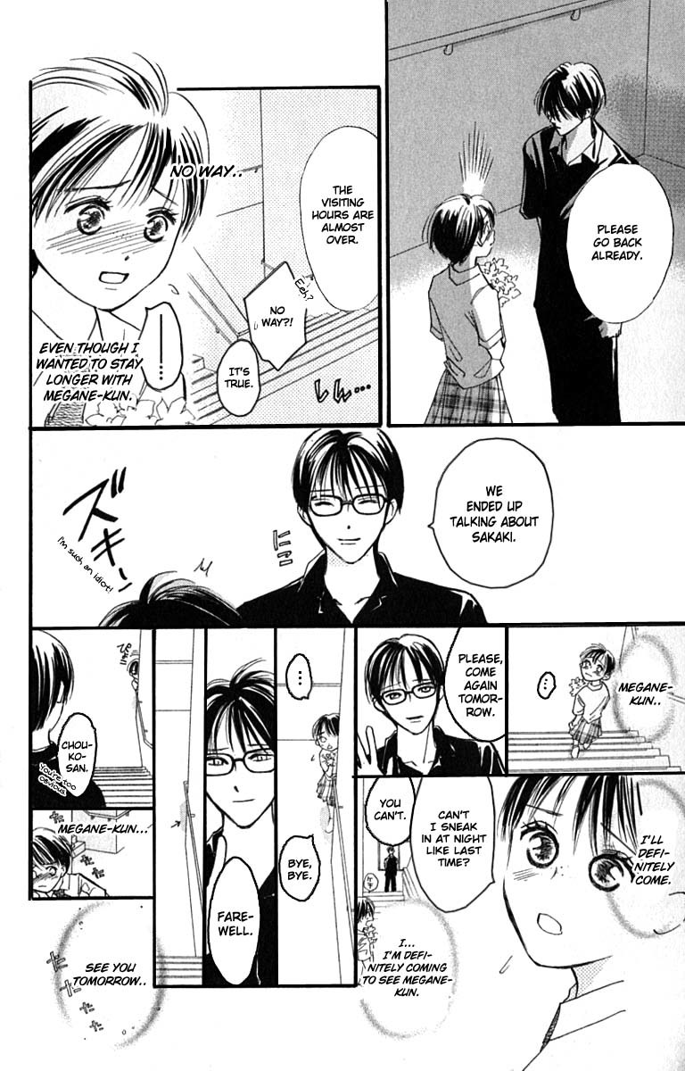 Watashi no... Megane-kun Chapter 18 page 48 - Chapter 18