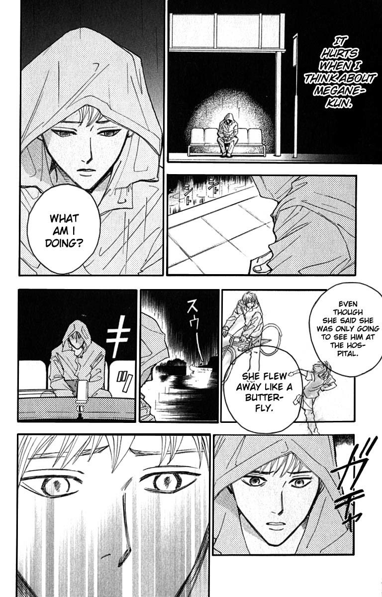 Watashi no... Megane-kun Chapter 18 page 8 - Chapter 18