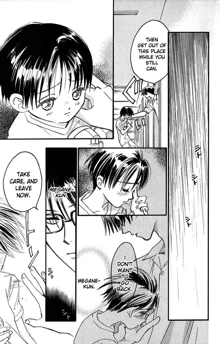 Watashi no... Megane-kun Chapter 18 page 9 - Chapter 18