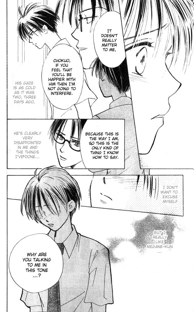 Watashi no... Megane-kun Chapter 2 page 10 - Chapter 2