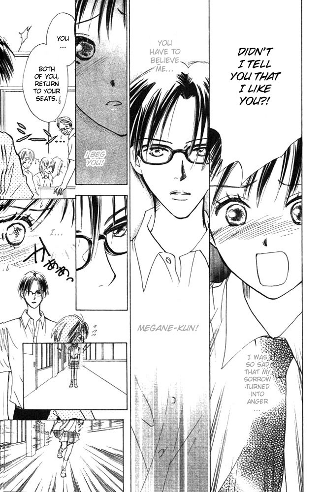 Watashi no... Megane-kun Chapter 2 page 11 - Chapter 2
